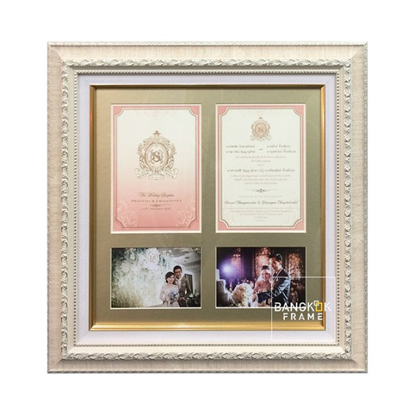 กรอบรูปแต่งงาน